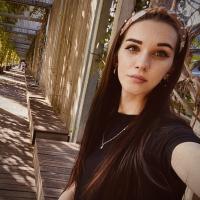 Кристина 