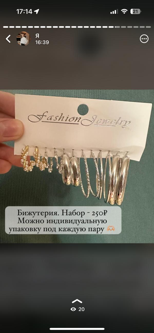 post image 5