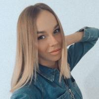 Леся 