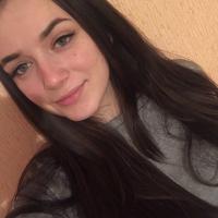 Алина