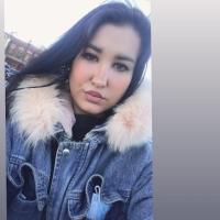 Ксения