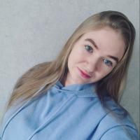 Эрика
