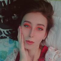 Алёна 