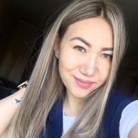 Сабина