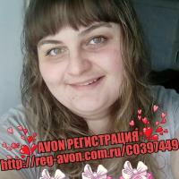 Юлия