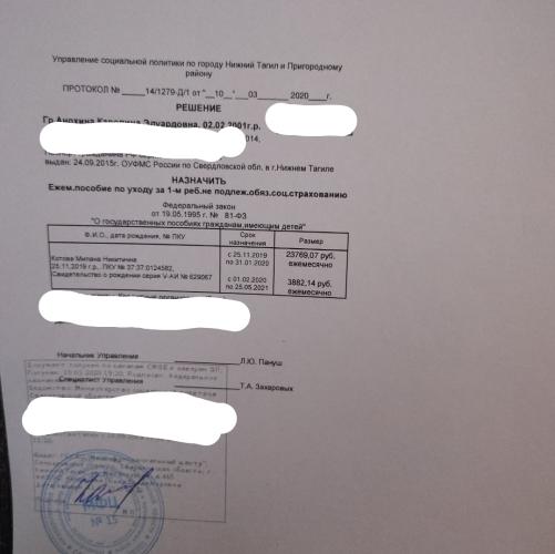 post image