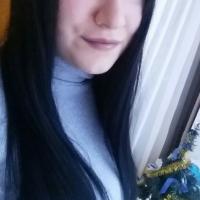 Елена 