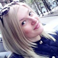 Артемова Виктория