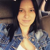Галина