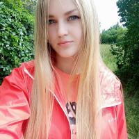 Анна
