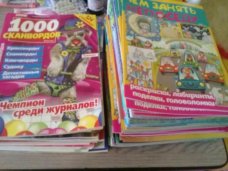 post image 1