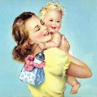 мое красивое имя