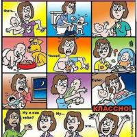 Мама Нурии и Илияса