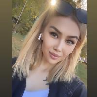 Амина