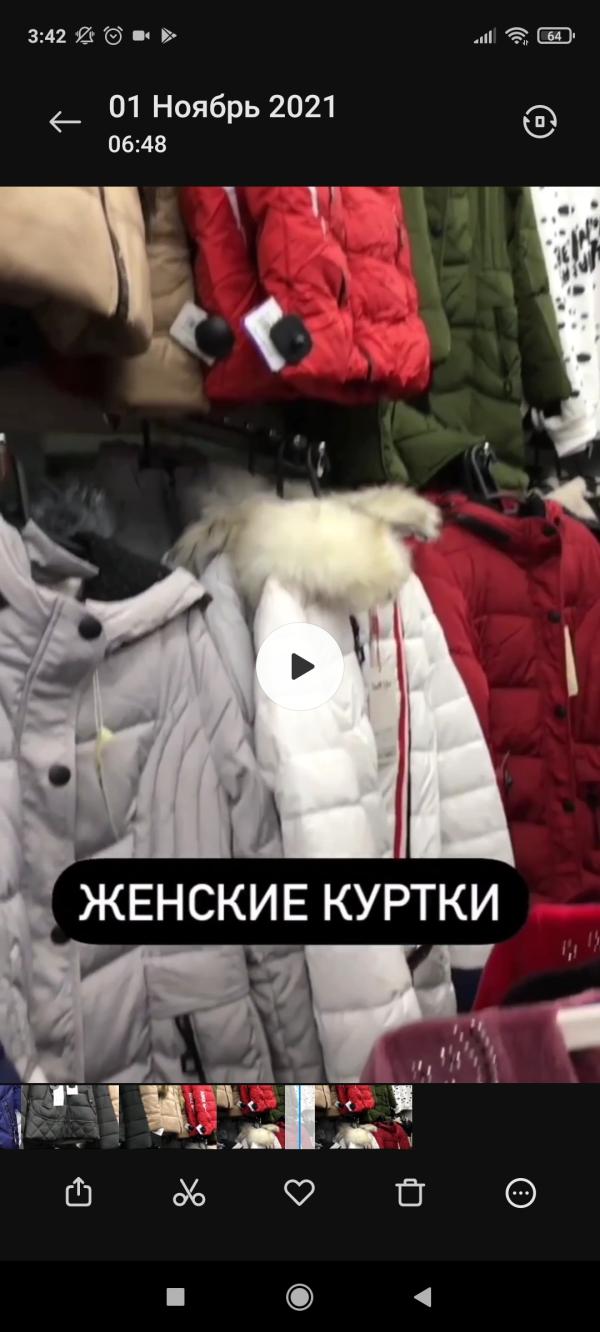post image 4