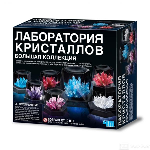 post image 4