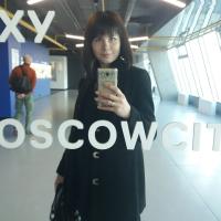 Эмилия