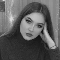 Ксения