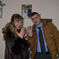 Юлия