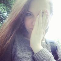 Екатерина 