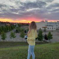 Тати