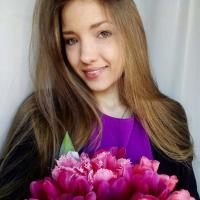 Диана