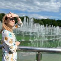 Зарина