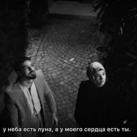 Марина