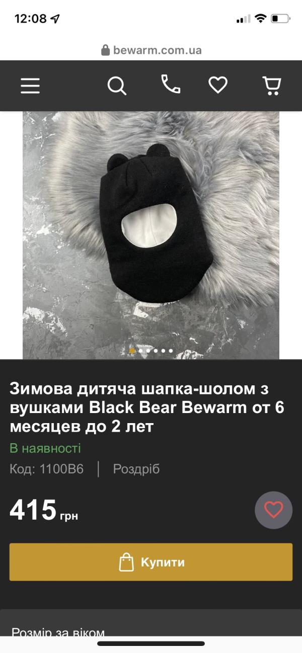 post image 5