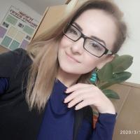 Барият