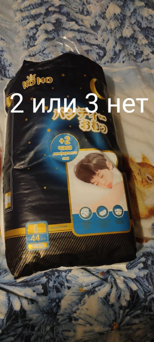 post image 4