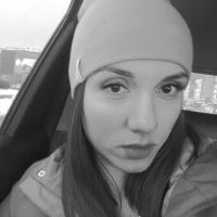 Аня