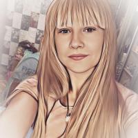 Алёна