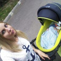 Ирина