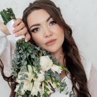 Альбина