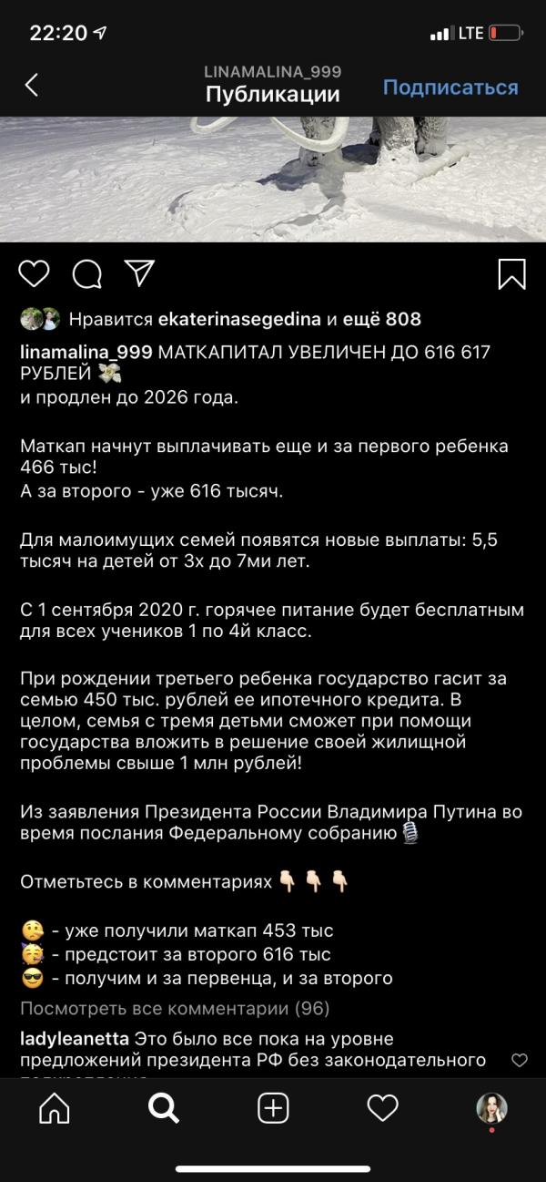 post image