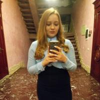 Анастасия