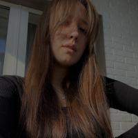 Алина