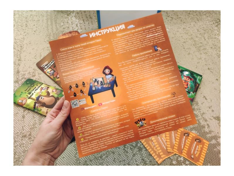 post image 5