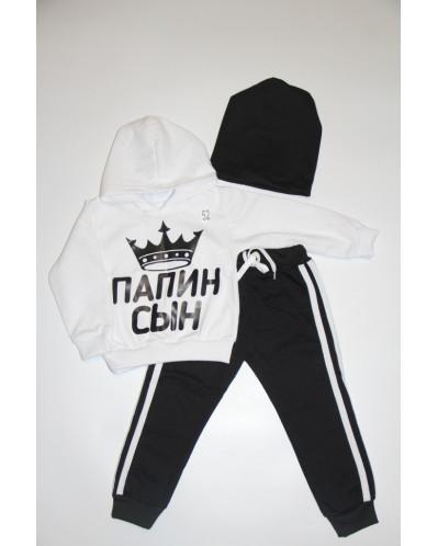 post image 1