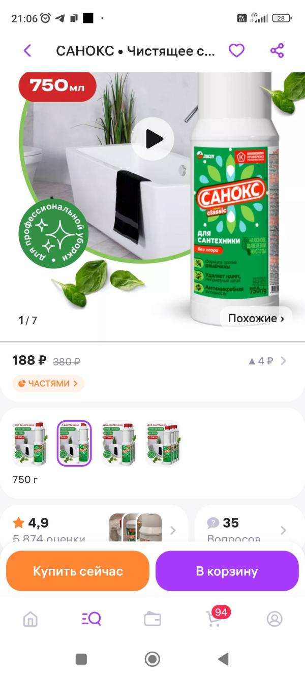 post image