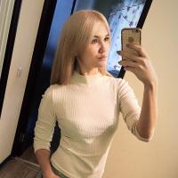 Мария