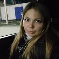 Наталья