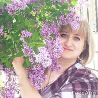 Олеся 