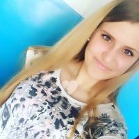 Виктория