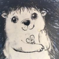 Яна
