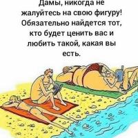 Ии