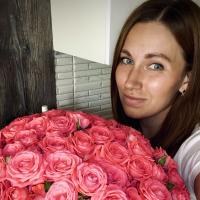 Александра