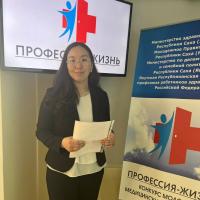 dr.prokhorova_mp