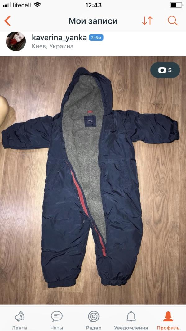post image 1